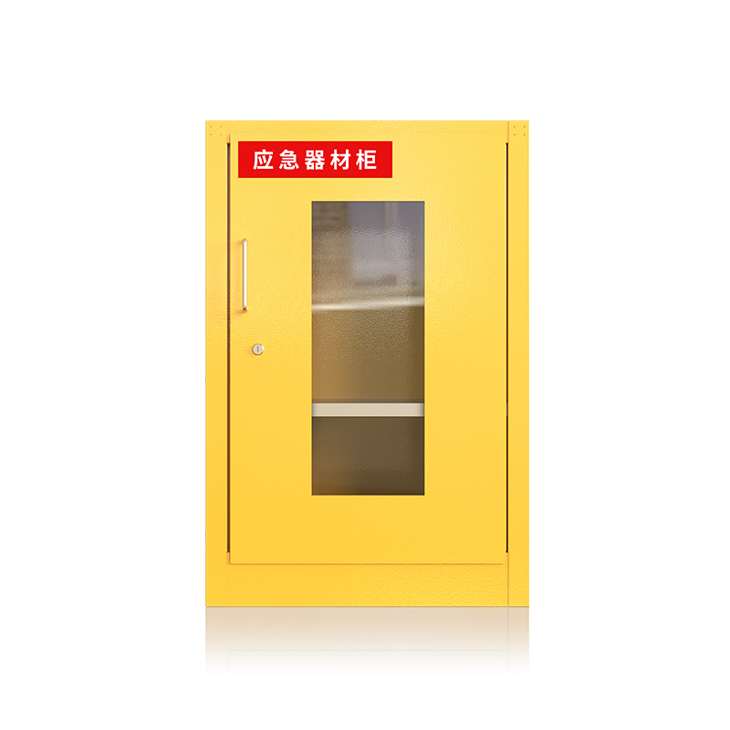 單門(mén)應(yīng)急器材柜黃色